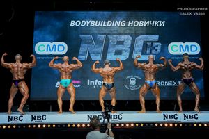 BODYBUILDING НОВИЧКИ